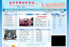 �쌎�����ЌW(xu��)