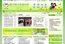 �쌎���mϣ��С�W(xu��)