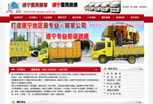 �쌎��(��i)����