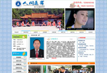 �쌎�����ɷ���(w��)��