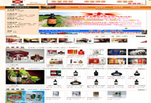 �Ĵ�ʡ��t���Q���޹�˾