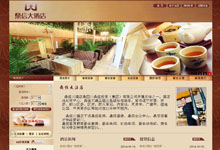 �쌎���Ŵ�Ƶ�